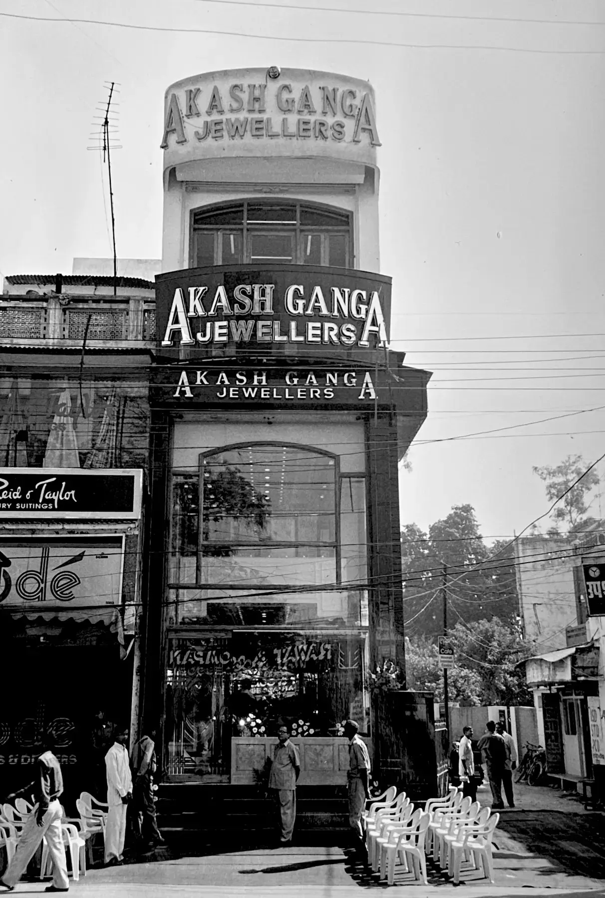 Akash Ganga Jewellers in Meerut, from the family album